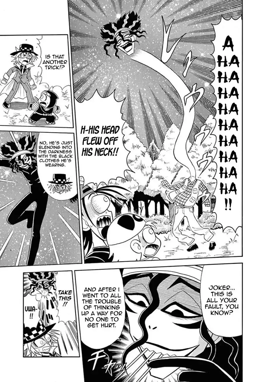 Kaitou Joker Chapter 46 26